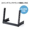 CP-TB8UBK / 卓上19インチマウントラック（8U）