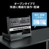 CP-TB8UBK / 卓上19インチマウントラック（8U）