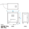 CP-TH2UN 縦収納19インチマウントハブボックス(2U) CP-TH2UN / 縦収納19インチマウントハブボックス(2U)