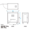 CP-TH4UN 縦収納19インチマウントハブボックス(4U) CP-TH4UN / 縦収納19インチマウントハブボックス(4U)