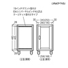 CP-TH4U / 縦収納19インチマウントハブボックス(4U) 