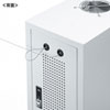 CP-THBOX2UW / キャスター付きハブボックス（2U・ホワイト）