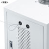 CP-THBOX4UW / キャスター付きハブボックス（4U・ホワイト）