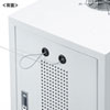 CP-THBOX4UW キャスター付きハブボックス(4U・ホワイト) CP-THBOX4UW / キャスター付きハブボックス(4U・ホワイト)