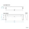 CP-WL1UBK / 垂直19インチラックマウントブラケット（1U）