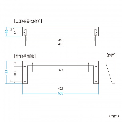 CP-WL1UBK / 垂直19インチラックマウントブラケット（1U）
