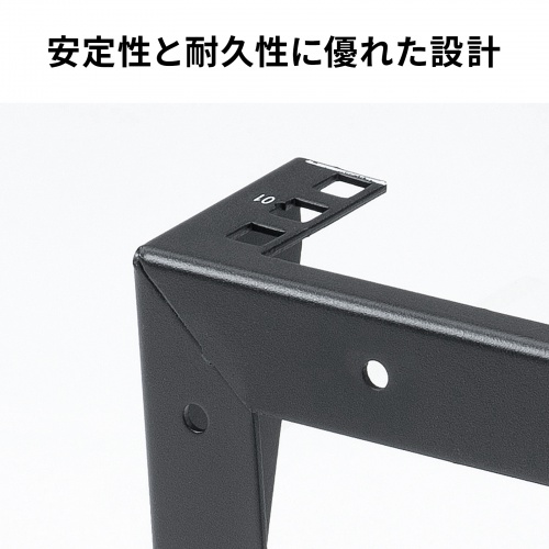 CP-WL1UBK / 垂直19インチラックマウントブラケット（1U）