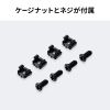 CP-WL1UBK / 垂直19インチラックマウントブラケット（1U）