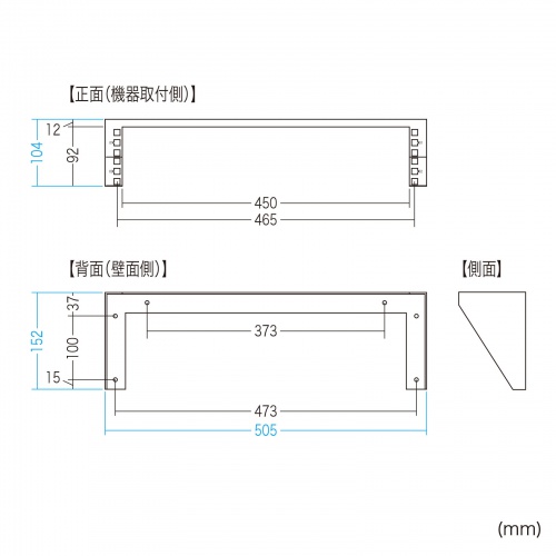 CP-WL2UBK / 垂直19インチラックマウントブラケット（2U）