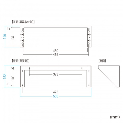 CP-WL3UBK / 垂直19インチラックマウントブラケット（3U）