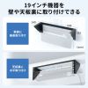 CP-WL3UBK / 垂直19インチラックマウントブラケット（3U）