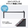 CP-WL3UBK / 垂直19インチラックマウントブラケット（3U）