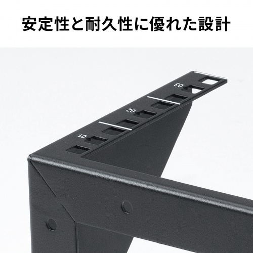 CP-WL3UBK / 垂直19インチラックマウントブラケット（3U）