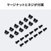 CP-WL3UBK 垂直19インチラックマウントブラケット(3U) CP-WL3UBK / 垂直19インチラックマウントブラケット(3U)