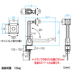 CR-24 液晶モニタアーム(クランプ固定式) CR-24 / 液晶モニタアーム(クランプ固定式)