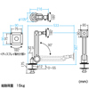 CR-25 / 液晶モニタアーム(グロメット固定式）