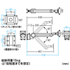 CR-26 / 液晶モニタアーム(壁面取付け固定式）