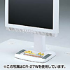 CR-27BK 昇降液晶モニタスタンド(ブラック) CR-27BK / 昇降液晶モニタスタンド(ブラック)