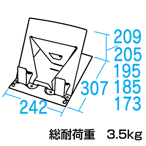 CR-33 / ノートPCスタンド