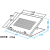 CR-34CLN ノートPCスタンド(クーラー付) CR-34CLN / ノートPCスタンド(クーラー付)