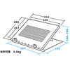 CR-34CLN / ノートPCスタンド（クーラー付）