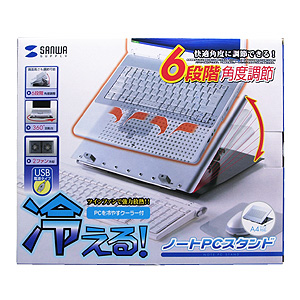 CR-34CLN / ノートPCスタンド（クーラー付）