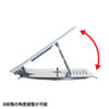 CR-34N ノートPCスタンド CR-34N / ノートPCスタンド