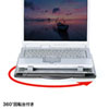 CR-34 ノートPCスタンド CR-34 / ノートPCスタンド