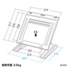 CR-35 ノートPCスタンド(ダークグレー) CR-35 / ノートPCスタンド(ダークグレー)