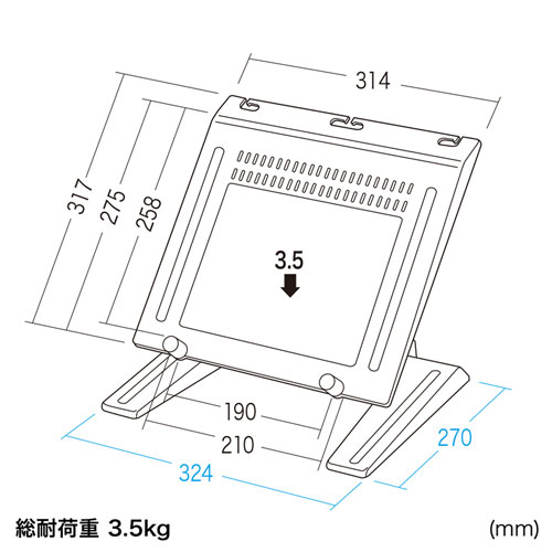 CR-35 / ノートPCスタンド（ダークグレー）
