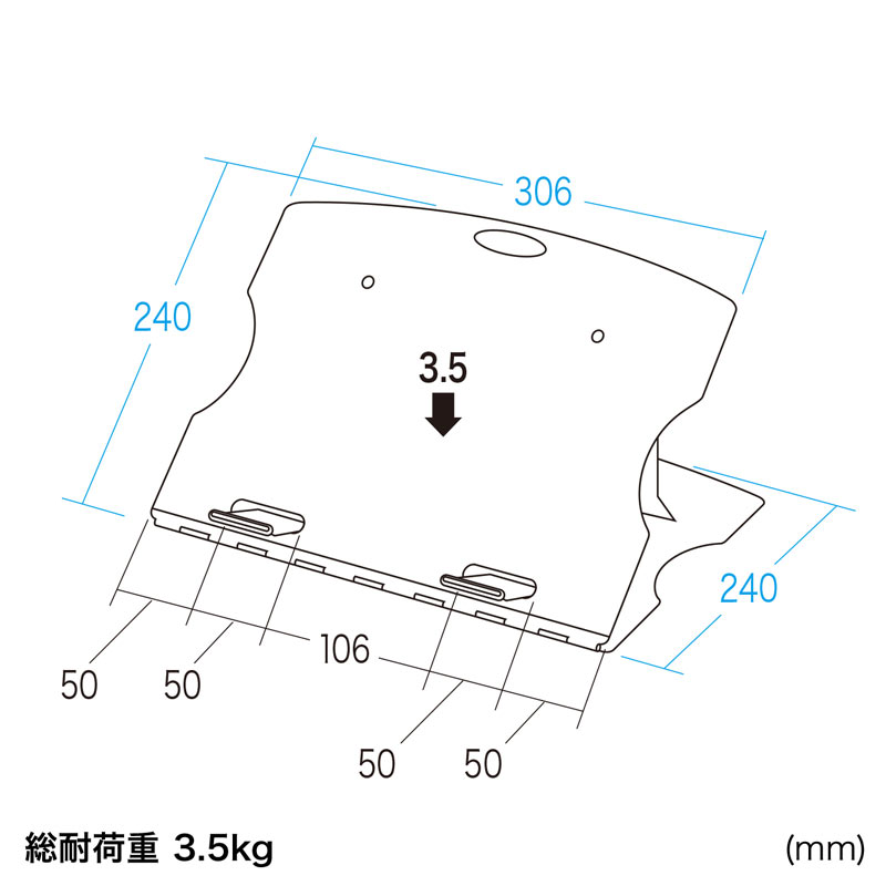 寸法図