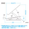 CR-38 / アルミ製ノートパソコンスタンド