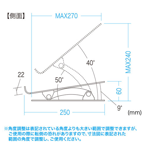 CR-38 / アルミ製ノートパソコンスタンド