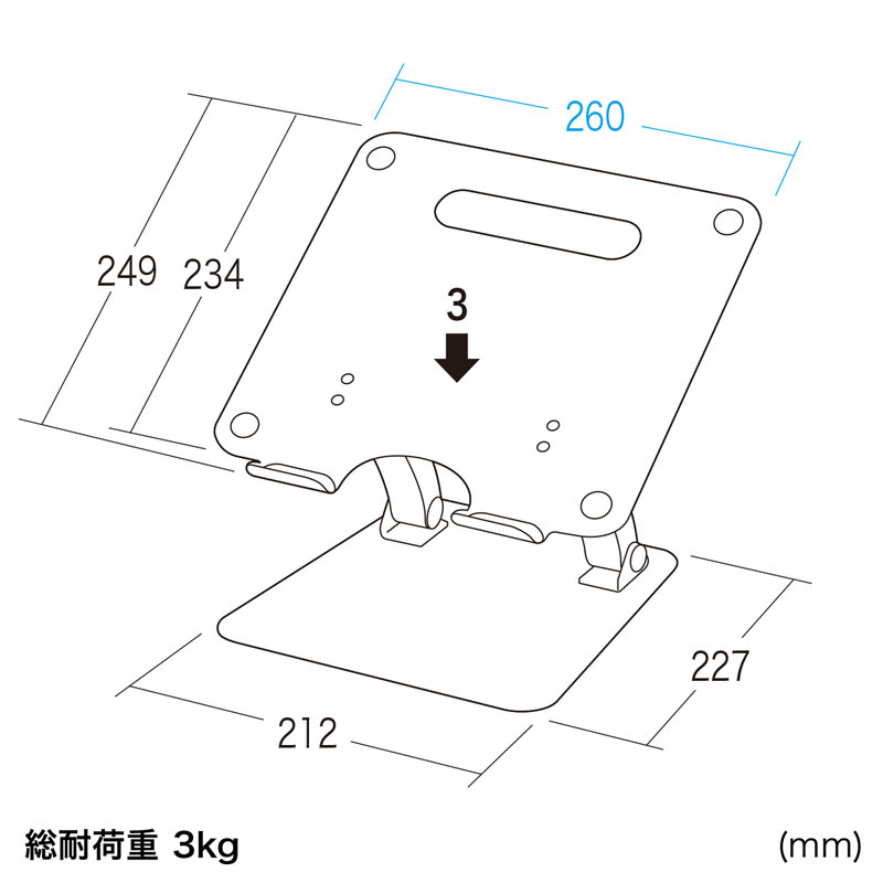 寸法図