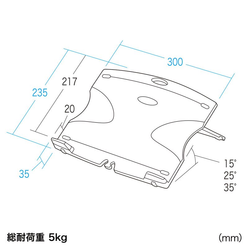 寸法図