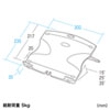 CR-43 / 角度調整機能付き折りたたみノートパソコンスタンド