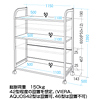 CR-AV11012 / AV機器スタンド