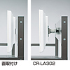 CR-AVDP800 AV機器スタンドディスプレイ取付け用パネル(W800用) CR-AVDP800 / AV機器スタンドディスプレイ取付け用パネル(W800用)