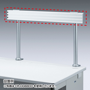 CR-HGB1200