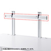 CR-HGCHB1800W アーム取付け用バー(W1800mm) CR-HGCHB1800W / アーム取付け用バー(W1800mm)