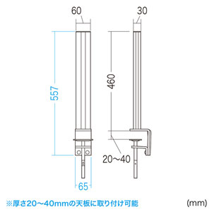 CR-HGCHF450W