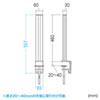 CR-HGCHF450W 支柱2本セット(H450mm) CR-HGCHF450W / 支柱2本セット(H450mm)
