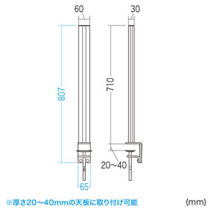 CR-HGCHF700W