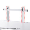 CR-HGCHF700W 支柱2本セット(H700mm) CR-HGCHF700W / 支柱2本セット(H700mm)