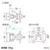 CR-HGCHLA1W 水平アーム(1関節) CR-HGCHLA1W / 水平アーム(1関節)