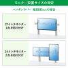 CR-HGCHLA4WN 水平垂直アーム(2関節) CR-HGCHLA4WN / 水平垂直アーム(2関節)