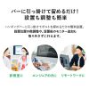 CR-HGCHLA5WN 水平垂直アーム(3関節) CR-HGCHLA5WN / 水平垂直アーム(3関節)