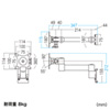 CR-HGLA2N / モニターアーム（2関節）