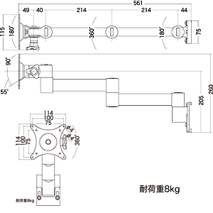 CR-HGLA3 / モニターアーム(3関節)