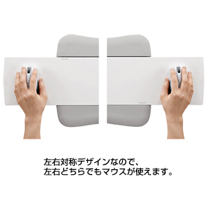 CR-HUS2 / 膝上PCスタンド